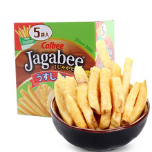日本进口calbee卡乐比薯条三兄弟 jagabee膨化卡乐b休闲零食品情人节