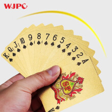 望京扑克（Wangjing Poker） 土豪金扑克牌磨砂PVC塑料防水耐磨金箔塑料娱乐收藏魔术道具 金色格子