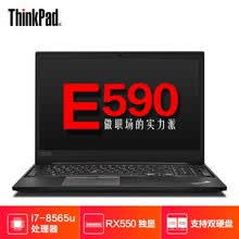 电脑i7-8565u 【配置升级】16g内存 256g固态硬盘 2g独显 fhd高清 win