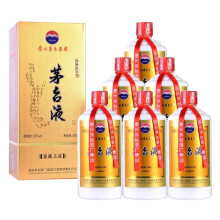 金枝玉液酒