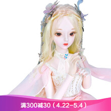【bjd娃娃】价格_图片_品牌_怎么样-京东商城