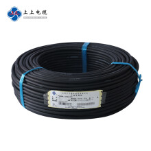 上上电缆 YC-450/750V-3*95+1*35平方重型橡套电缆1米【50米起订 交货期20天 不退换】