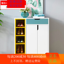 【楼梯下鞋柜】价格_图片_品牌_怎么样-京东商城