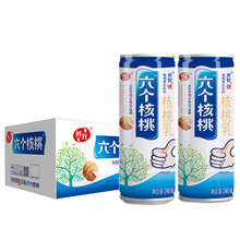 第2页:六个核桃饮料哪个型号好,六个核桃饮料