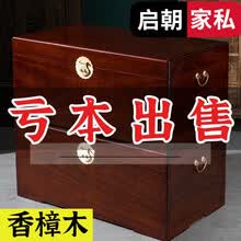 香樟木箱】价格_香樟木箱图片- 京东
