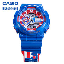 卡西欧美国队长手表】价格_图片_品牌_怎么样-京东商城