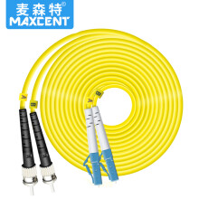 麦森特（MAXCENT）光纤跳线LC-ST插口15米单模双芯电信级