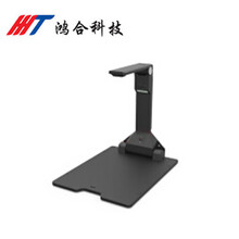 鸿合(hitevision)视频展示台 hz-g7展台 鸿合hz-g7高拍仪壁挂式展台