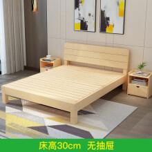 板式龙骨床抽屉床 c款 高30cm 无抽 加强型 1500mm*2000mm 框架结构