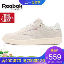reebok锐步 男鞋club c 85 mcc男士经典休闲鞋板鞋cm9296 粉白/cm9296