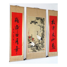 锦似手写书法对联 珂罗版复制松鹤延年中堂画 祝寿贺寿 客厅装饰字画