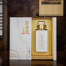 石荣霄白酒】价格_石荣霄白酒图片- 京东
