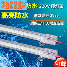 高密度中纤板的防水处理方法技mk体育官网术