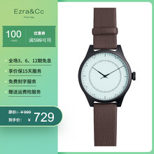 ezra & cc手表男北欧简约轻薄腕表牛皮带石英表 棕色 as-18