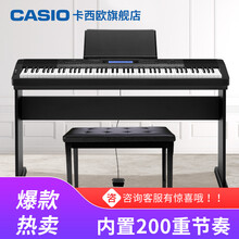 卡西欧(casio) 卡西欧电钢琴cdp-135 88键重锤电子数码钢琴儿童成人
