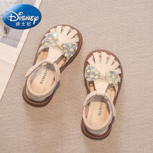 迪士尼（Disney）女童凉鞋夏款2024夏季新款宝宝公主鞋女童鞋镂空包头儿童鞋子 米色 28码 码内长17.6cm