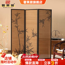 竹编屏风】价格_竹编屏风图片- 京东