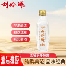 刘伶醉董香白酒】价格_刘伶醉董香白酒图片- 京东