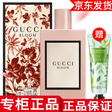 古驰【专柜行货】GUCCI古驰香水罪爱女士香水小样花悦栀子花 花悦女士香水小样5ml