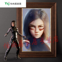 阿丽塔战斗天使铳梦油画装饰画无框画写真艺术作品艺术微喷加工