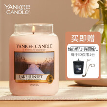 yankee candle扬基香薰蜡烛进口香氛伴手礼节日创意装饰 宁神白茶