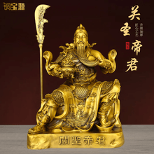 关公铜像大号】价格_关公铜像大号图片- 京东