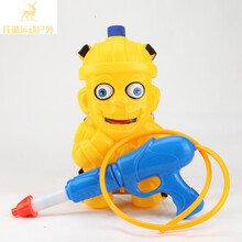 光头强水枪