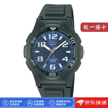 CITIZEN西铁城 腕表 The CITIZEN／鹰爵- 官方网站[西铁城]