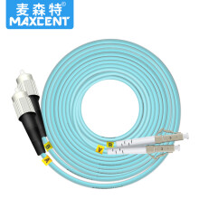 麦森特（MAXCENT）光纤跳线LC-FC 50米OM3多模双芯万兆工业电信级