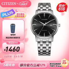 CITIZEN西铁城 腕表 腕表系列｜The CITIZEN／鹰爵- 官方网站[西铁城]
