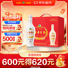 正品古井贡酒】价格_图片_品牌_怎么样-京东商城