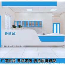 拼团拼购新款医院大厅前台弧形接待台导医台护士站工作吧台口腔诊所