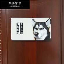 宿舍门挂牌大学生宿舍装饰神器寝室装扮创意搞笑歪瓜上铺下铺床牌门牌