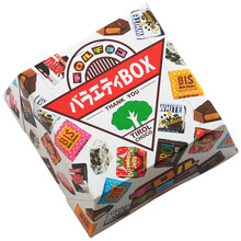 #RemHtml($!{product.content.wareName})