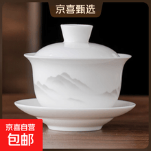 中国宋代青瓷盖碗，茶器。 宋代瓷器碗】价格_宋代瓷器碗图片- 京东
