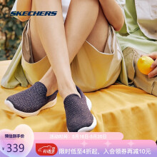 斯凯奇Skechers一脚套懒人健步鞋 舒适透气休闲运动鞋女鞋124090 深紫色DKPR 35.5