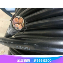 国标电缆三四五芯yjv2 3 4 5芯10 16 25 35平方室外铜芯电缆线 国标铜