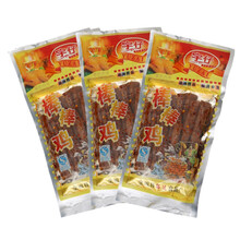 宇仔棒棒鸡辣条零食麻辣味湖南重庆8090后儿时小吃 棒棒鸡10袋