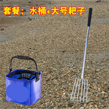 赶海神器不锈钢挖花蛤蜊螺蛏子蚬子耙子专用工具赶海神器捕捉抓螃蟹夹