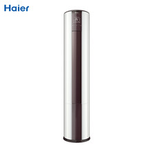 海尔(haier) 大2匹空调柜机快速冷暖 客厅圆柱式空调节能无氟 独立