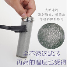 地暖过滤器