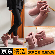【女式棉皮雪地靴】价格_图片_品牌_怎么样-京东商城