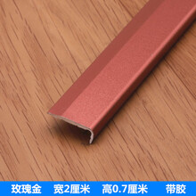 【木地板门口条】价格_图片_品牌_怎么样-京东商城