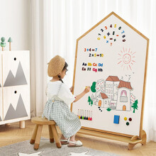 SOFS儿童画板磁性可擦写双面小黑板家用宝宝涂鸦写字板白板画画板画架 【屋型】XL码 固定底座