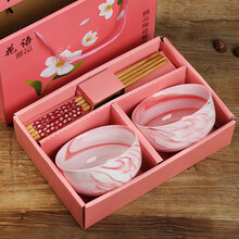 【端午节小礼品】价格_图片_品牌_怎么样-京东商城