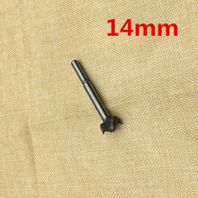 烟斗开孔器 木工钻 平底钻头 烟嘴烟斗diy加工工具配件 烟斗钻头 14mm