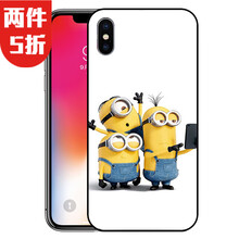 7/8/se/plus手机壳套日系搞怪苹果软壳萌小黄人个性iphone5/5s/se不锈钢内外胆图片