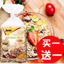 捷森麦片