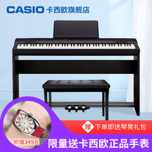 卡西欧(casio) 卡西欧电钢琴cdp-135 88键重锤电子数码钢琴儿童成人