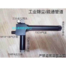 恒压阀恒压阀